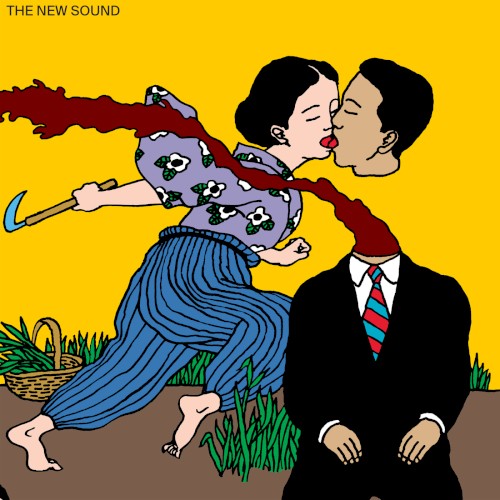 The New Sound cover